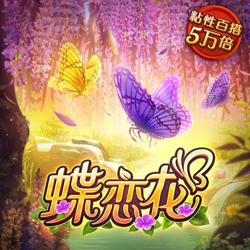 亿德体育APP官方网站