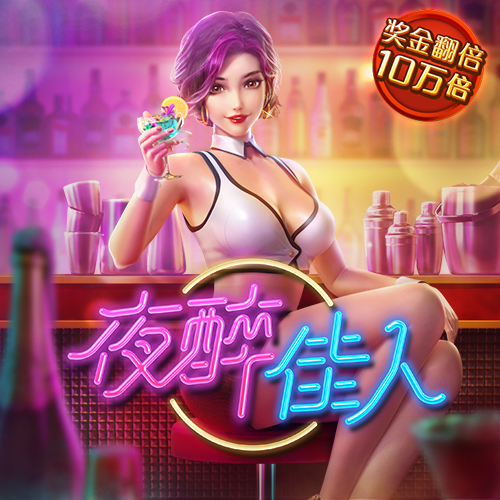 爱体育APP官方入口