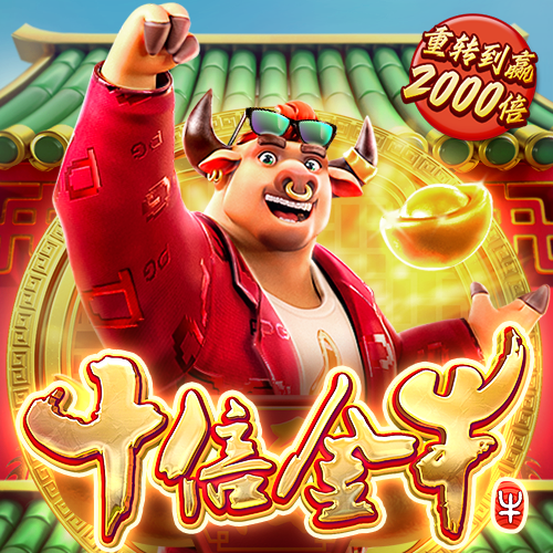 OB体育综合官方平台