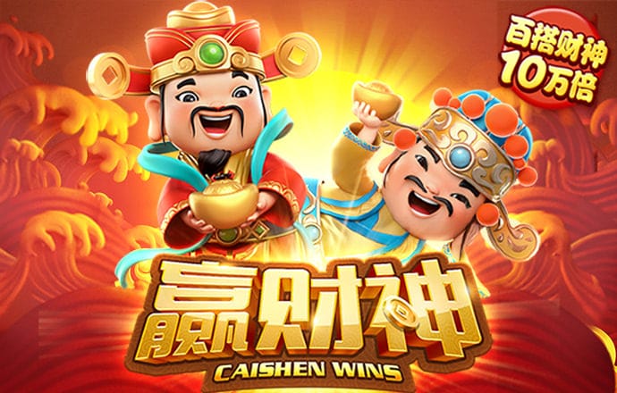 火狐体育全站app在线下载