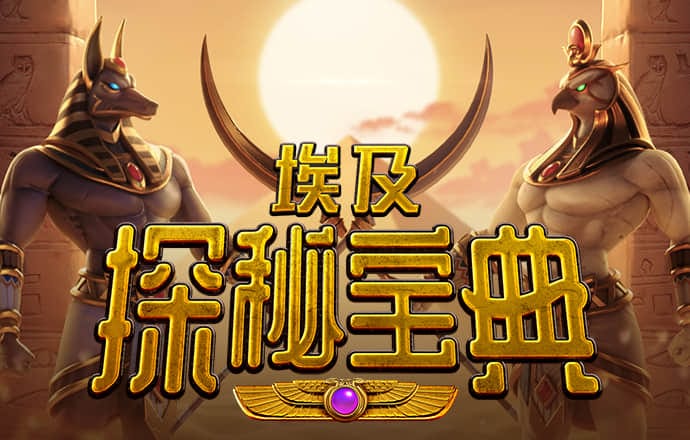 彩神v8购彩大厅登