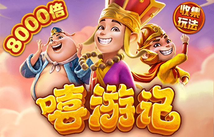博奥体育app官网下载